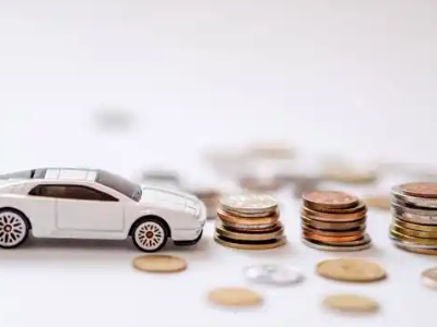 关于高州正规车贷办理不能忽视的几个问题